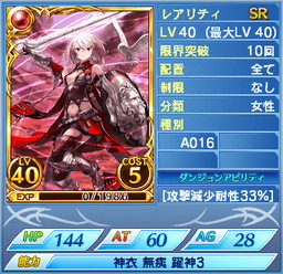 ���������꡼ No.006�Υ���ͥ������ / �����֤Υ��������쥪�����11�ƥ����ɥѥå����󶡳��ϡ��������ʤɤ��о�