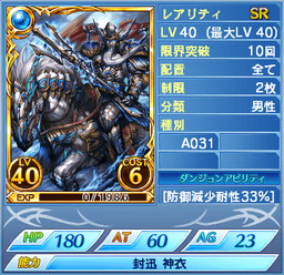 ���������꡼ No.008�Υ���ͥ������ / �����֤Υ��������쥪�����11�ƥ����ɥѥå����󶡳��ϡ��������ʤɤ��о�