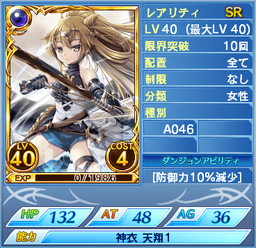 ���������꡼ No.010�Υ���ͥ������ / �����֤Υ��������쥪�����11�ƥ����ɥѥå����󶡳��ϡ��������ʤɤ��о�