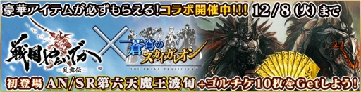 ���������꡼ No.001�Υ���ͥ������ / �����֤Υ��������쥪��פȡ�����餤�Ǥ� -������-�פ���ߥ���ܤ�����