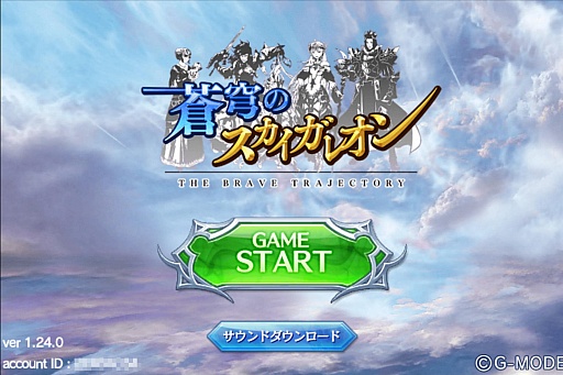 ꡼ No.001 | PRۥޥ۸參ɥХȥ֤Υ쥪סưȷͺ1ǯ򥭡ɤȤȤ˿֤롣URɤΥץ쥼ȴ⡪