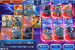 ꡼ No.002 | PRۥޥ۸參ɥХȥ֤Υ쥪סưȷͺ1ǯ򥭡ɤȤȤ˿֤롣URɤΥץ쥼ȴ⡪