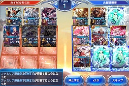 ꡼ No.003 | PRۥޥ۸參ɥХȥ֤Υ쥪סưȷͺ1ǯ򥭡ɤȤȤ˿֤롣URɤΥץ쥼ȴ⡪