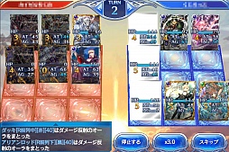 ꡼ No.004 | PRۥޥ۸參ɥХȥ֤Υ쥪סưȷͺ1ǯ򥭡ɤȤȤ˿֤롣URɤΥץ쥼ȴ⡪