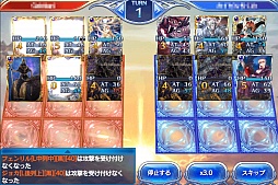 ꡼ No.005 | PRۥޥ۸參ɥХȥ֤Υ쥪סưȷͺ1ǯ򥭡ɤȤȤ˿֤롣URɤΥץ쥼ȴ⡪