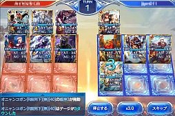 ꡼ No.006 | PRۥޥ۸參ɥХȥ֤Υ쥪סưȷͺ1ǯ򥭡ɤȤȤ˿֤롣URɤΥץ쥼ȴ⡪