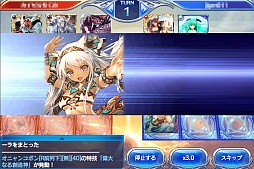 ꡼ No.007 | PRۥޥ۸參ɥХȥ֤Υ쥪סưȷͺ1ǯ򥭡ɤȤȤ˿֤롣URɤΥץ쥼ȴ⡪