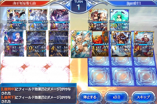 ꡼ No.008 | PRۥޥ۸參ɥХȥ֤Υ쥪סưȷͺ1ǯ򥭡ɤȤȤ˿֤롣URɤΥץ쥼ȴ⡪