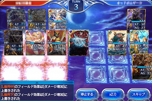 ꡼ No.009 | PRۥޥ۸參ɥХȥ֤Υ쥪סưȷͺ1ǯ򥭡ɤȤȤ˿֤롣URɤΥץ쥼ȴ⡪