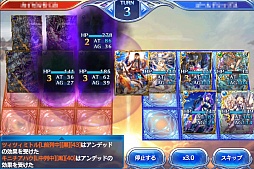 ꡼ No.010 | PRۥޥ۸參ɥХȥ֤Υ쥪סưȷͺ1ǯ򥭡ɤȤȤ˿֤롣URɤΥץ쥼ȴ⡪