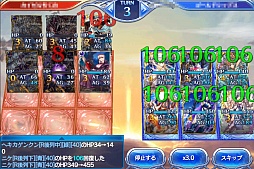 ꡼ No.011 | PRۥޥ۸參ɥХȥ֤Υ쥪סưȷͺ1ǯ򥭡ɤȤȤ˿֤롣URɤΥץ쥼ȴ⡪