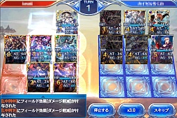 ꡼ No.012 | PRۥޥ۸參ɥХȥ֤Υ쥪סưȷͺ1ǯ򥭡ɤȤȤ˿֤롣URɤΥץ쥼ȴ⡪