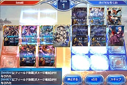 ꡼ No.013 | PRۥޥ۸參ɥХȥ֤Υ쥪סưȷͺ1ǯ򥭡ɤȤȤ˿֤롣URɤΥץ쥼ȴ⡪