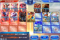 ꡼ No.015 | PRۥޥ۸參ɥХȥ֤Υ쥪סưȷͺ1ǯ򥭡ɤȤȤ˿֤롣URɤΥץ쥼ȴ⡪