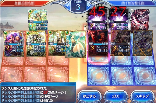 ꡼ No.016 | PRۥޥ۸參ɥХȥ֤Υ쥪סưȷͺ1ǯ򥭡ɤȤȤ˿֤롣URɤΥץ쥼ȴ⡪