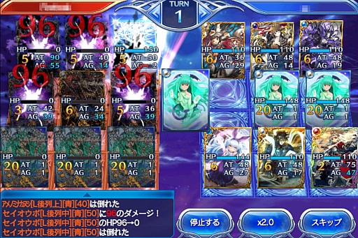 ꡼ No.020 | PRۥޥ۸參ɥХȥ֤Υ쥪סưȷͺ1ǯ򥭡ɤȤȤ˿֤롣URɤΥץ쥼ȴ⡪