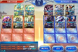 ꡼ No.021 | PRۥޥ۸參ɥХȥ֤Υ쥪סưȷͺ1ǯ򥭡ɤȤȤ˿֤롣URɤΥץ쥼ȴ⡪