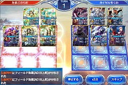 ꡼ No.022 | PRۥޥ۸參ɥХȥ֤Υ쥪סưȷͺ1ǯ򥭡ɤȤȤ˿֤롣URɤΥץ쥼ȴ⡪