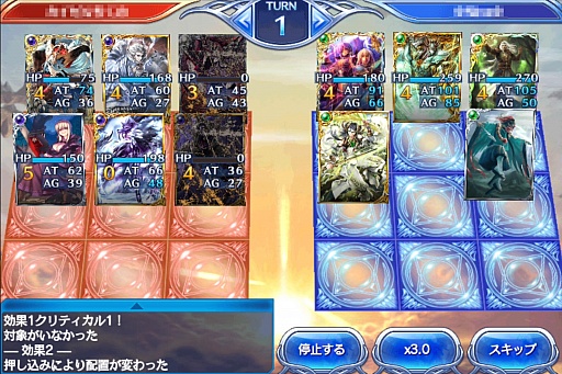 ꡼ No.024 | PRۥޥ۸參ɥХȥ֤Υ쥪סưȷͺ1ǯ򥭡ɤȤȤ˿֤롣URɤΥץ쥼ȴ⡪