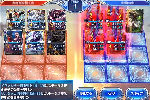 ꡼ No.025 | PRۥޥ۸參ɥХȥ֤Υ쥪סưȷͺ1ǯ򥭡ɤȤȤ˿֤롣URɤΥץ쥼ȴ⡪