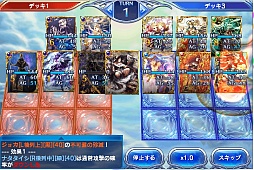 ꡼ No.039 | PRۥޥ۸參ɥХȥ֤Υ쥪סưȷͺ1ǯ򥭡ɤȤȤ˿֤롣URɤΥץ쥼ȴ⡪