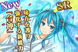 ���������꡼ No.004�Υ���ͥ������ / �����֤Υ��������쥪��ס���ǽ�ϡֹ���פ�Ȥ���XT�ѥå���1�ơ�ȿ�դΥƥ�������פ����䳫�ϡ�õ���ϡ֥��ꥹ�ޥ���פ�12��28���ޤǽи�