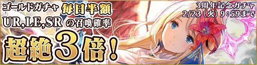 ꡼ No.002 | ֤Υ쥪פ3ǯǰץ쥼ȥ٥Ȥ