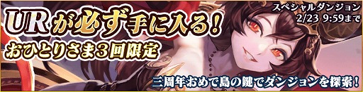 ꡼ No.003 | ֤Υ쥪פ3ǯǰץ쥼ȥ٥Ȥ