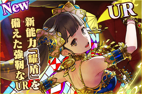 ꡼ No.003Υͥ / ֤Υ쥪סɥѥå12ơȥڥ륷 ϱɤо