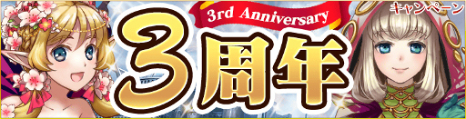 ꡼ No.006Υͥ / ֤Υ쥪סɥѥå12ơȥڥ륷 ϱɤо