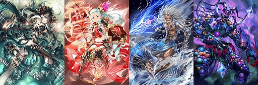 画像ギャラリー No.003のサムネイル画像 / 「蒼穹のスカイガレオン」,カードパック第13弾“クトゥルフ異神狂宴”が登場