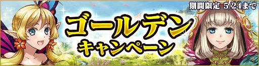 画像ギャラリー No.006のサムネイル画像 / 「蒼穹のスカイガレオン」,カードパック第13弾“クトゥルフ異神狂宴”が登場