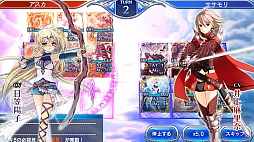 蒼穹のスカイガレオン