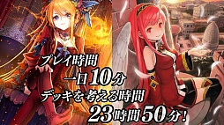 蒼穹のスカイガレオン