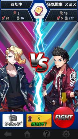 ���������꡼ No.001�Υ���ͥ������ / Android�����ֲ���CLUB�פ��о졣����ȥХȥ뤷�ƥ��쥯�����򽸤�褦