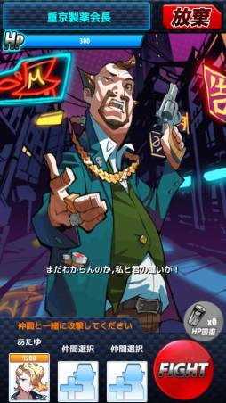 ���������꡼ No.002�Υ���ͥ������ / Android�����ֲ���CLUB�פ��о졣����ȥХȥ뤷�ƥ��쥯�����򽸤�褦