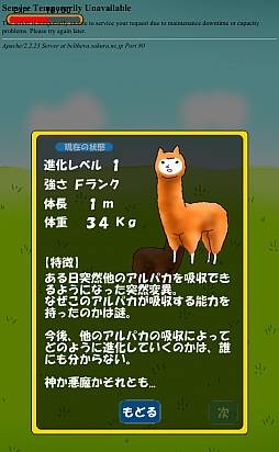 ꡼ No.002 | 餷ưʪʿʲ뤲롣ޡȥե֥ѥˤפҲ𤹤֡ʤۤܡޥۥ̿205