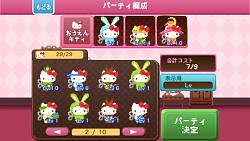 ���������꡼ No.002�Υ���ͥ������ / ���ޥ۸������ץ�֥ϥ������ƥ�Run!Run!Run!�ס���������ۿ���������