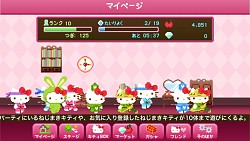 ���������꡼ No.003�Υ���ͥ������ / ���ޥ۸������ץ�֥ϥ������ƥ�Run!Run!Run!�ס���������ۿ���������