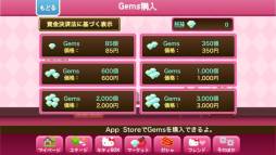 ���������꡼ No.009�Υ���ͥ������ / �֥ϥ������ƥ�Run!Run!Run!�׽�Υ��٥�Ȥ������档�ݶ⥢���ƥ�����䳫��