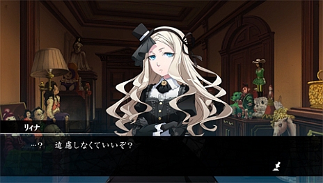「MIND≒0(マインド/ゼロ)」,物腰の柔らかい男性MINDを従える異国の少女「リィナ・アルベルティーネ」の存在が明らかに
