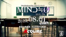 ���������꡼ No.005�Υ���ͥ������ / ��MIND��0�ʥޥ����/�����ˡפΥ��������Ǥ�Ҳ𤷤Ƥ����ץ��⡼�����ࡼ�ӡ��������ˡ�ͽ����ŵ�����Ƥΰ��������餫��