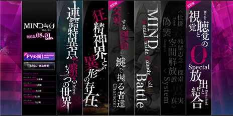 ꡼ No.001Υͥ / MIND0ʥޥ/ˡ׿MINDȤֶ͡פҲ𡣸ȤǤϻҰͤ3̾ͥؤΥȤ