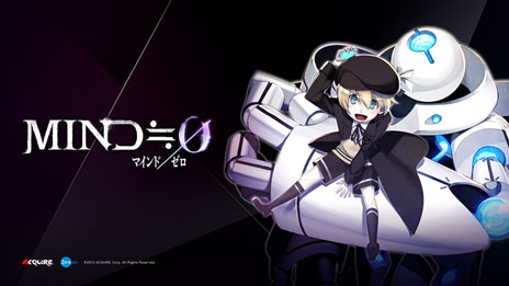 画像ギャラリー No.004のサムネイル画像 / 「MIND≒0(マインド/ゼロ)」新たなMIND使い「九条雪斗」を紹介。公式サイトでは子安武人さんら3名の声優陣からのコメントが公開中