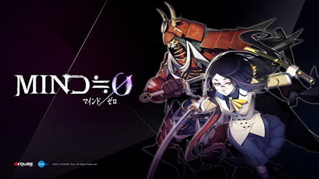画像ギャラリー No.005のサムネイル画像 / 「MIND≒0(マインド/ゼロ)」新たなMIND使い「九条雪斗」を紹介。公式サイトでは子安武人さんら3名の声優陣からのコメントが公開中