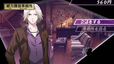 ꡼ No.010 | MIND0ʥޥ/ˡ׸Ȥǥή줬ˡͽŵMT Secret Fileפ˼ϿƥĤƤҲ