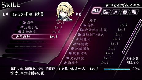 ꡼ No.003Υͥ / MIND0ʥޥ/ˡס/ʲ륫ɤ֥륷ƥפȯưϼʬΥȤʤ륳ޥɡBURSTפ