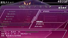 ꡼ No.004Υͥ / MIND0ʥޥ/ˡס/ʲ륫ɤ֥륷ƥפȯưϼʬΥȤʤ륳ޥɡBURSTפ