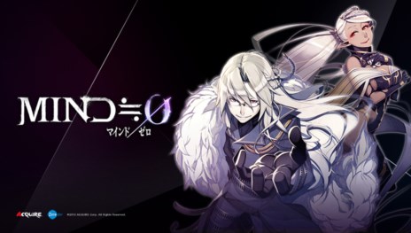 画像ギャラリー No.006のサムネイル画像 / 「MIND≒0(マインド/ゼロ)」西園寺燈月と,常に彼と行動を共にする謎の女性を紹介。朝比奈獅子にスポットを当てた5週連続プレイムービー第2弾も公開に