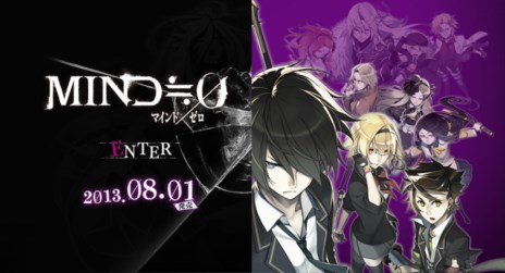 ���������꡼ No.001�Υ���ͥ������ / ��MIND��0�ʥޥ����/�����ˡ�ʪ��ν��פ�����̤���2�ͤη�����Ҳ�5��Ϣ³�ࡼ�ӡ���4�Ƥ䡤�������Ʊ��ȯ��Υ��ꥸ�ʥ륵��ȥ�CD�ξ����